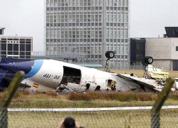 The wreckage of the plane.