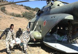 ����� 16 ������� ��������� �� ����� ���������� ��������� ���������� ��� ��������� �������� ���� ���� 22 ��������.