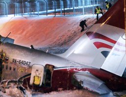 AFP/ KIRILL KUDRYAVTSEV