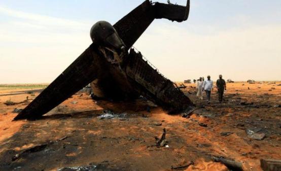 The wreckage of the crashed plane