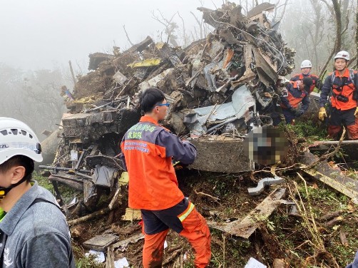 Scene of the crash. (Taiwan National Fire Agency photo)