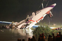 The wreckage of the crashed TransAsiaArways plane