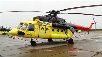 Russian Mi-8 helicopter crashes in Siberia, killing 18