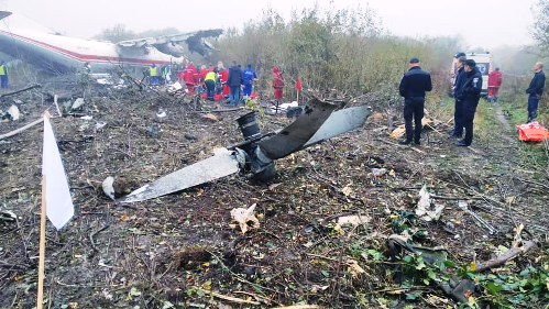 ������� �� ��������������� ��-12 � �������������� ����� UR-CAH