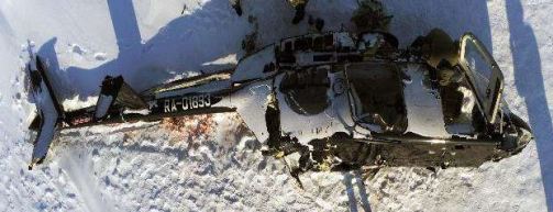 Катастрофиралият вертолет в Татарстан