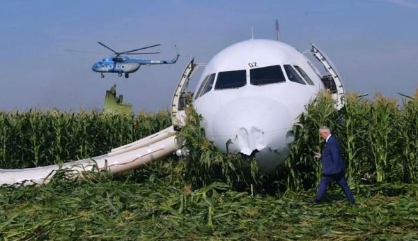 ������� "��������� ���������" ����������� � ���������� ���� ��� ��������� 15 ������� 2019 ����.