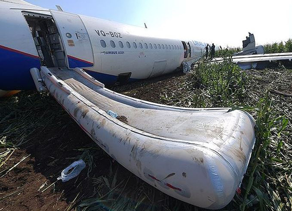 ������������ ����������� �� A321 � ����� �� ������ ��������