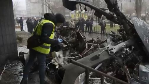 ���������� �������� EC 225 LP (54) ������ ����� ����� �� ������� �������� ����. 