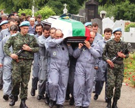 ��������� �������� �������